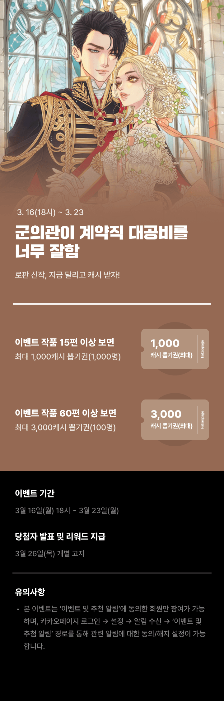상단 이미지