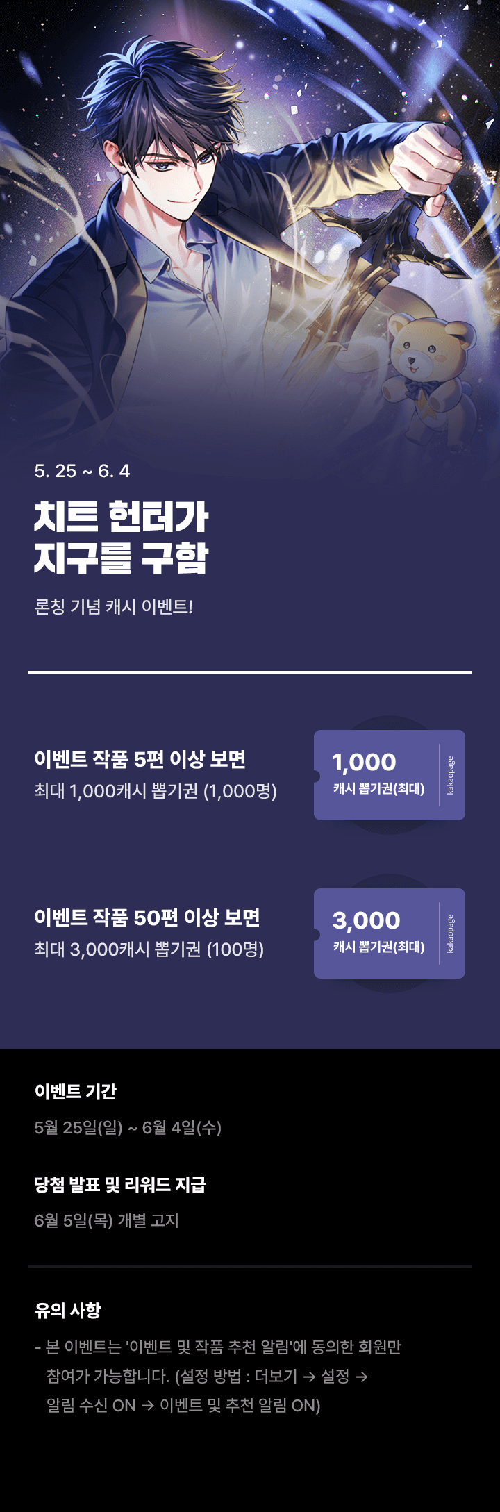 상단 이미지