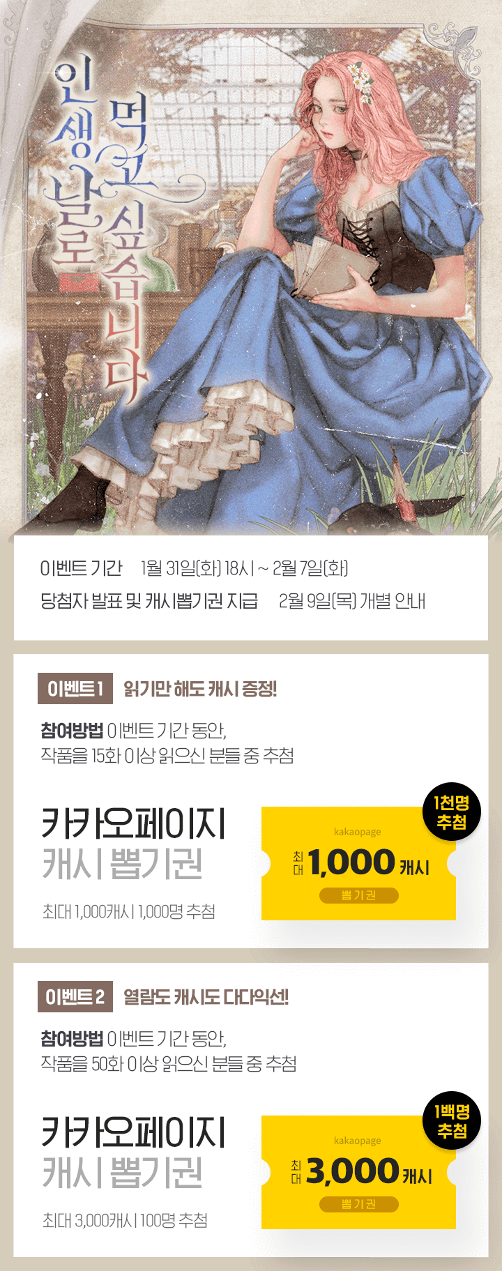 상단 이미지