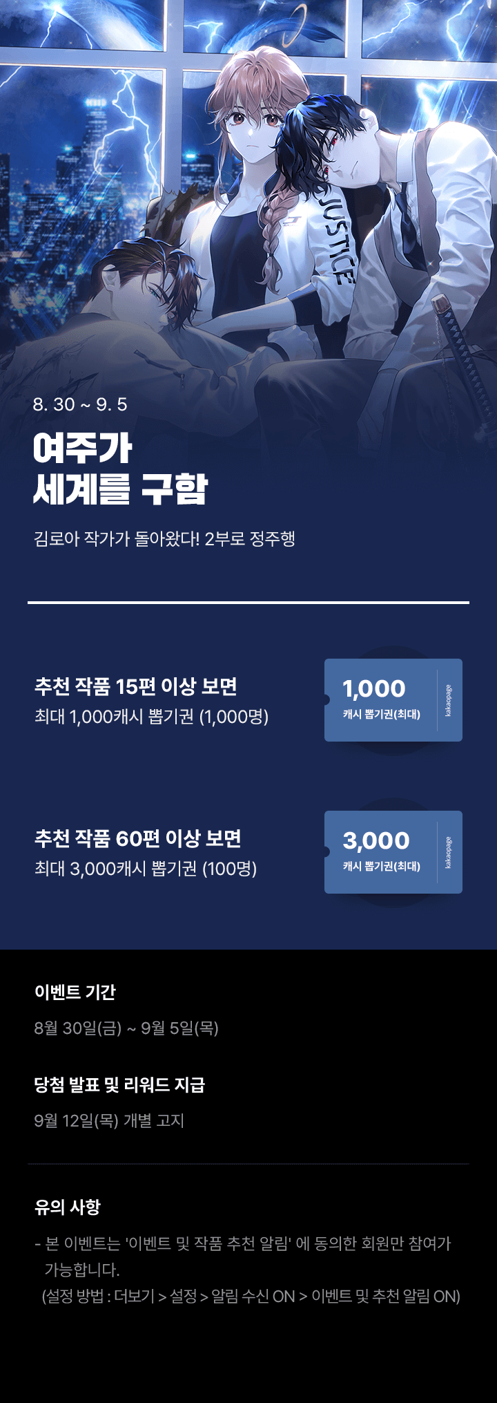 상단 이미지