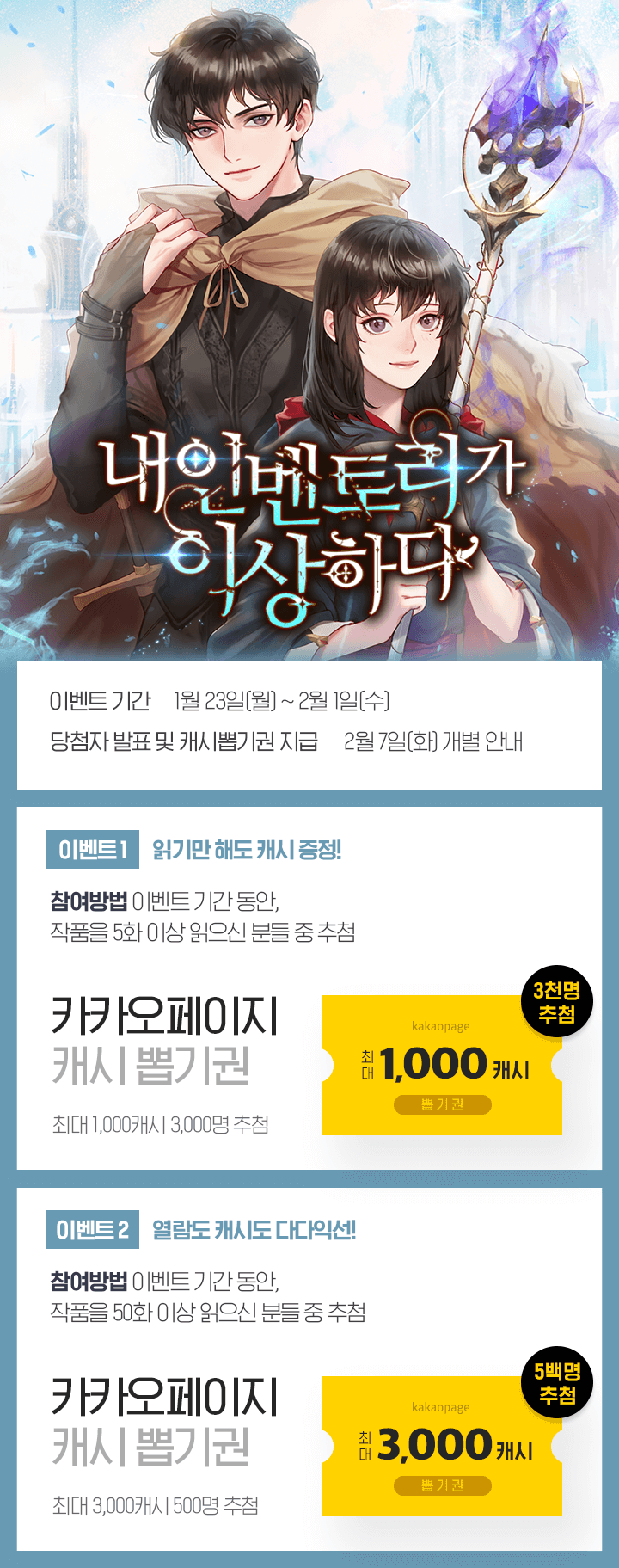 상단 이미지