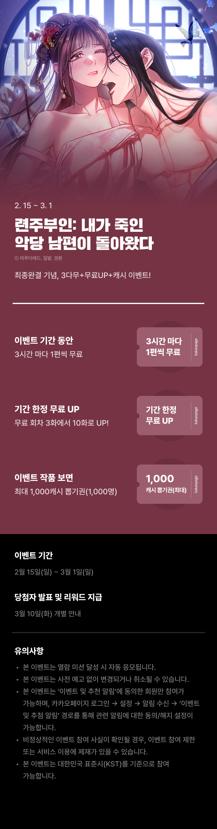 상단 이미지