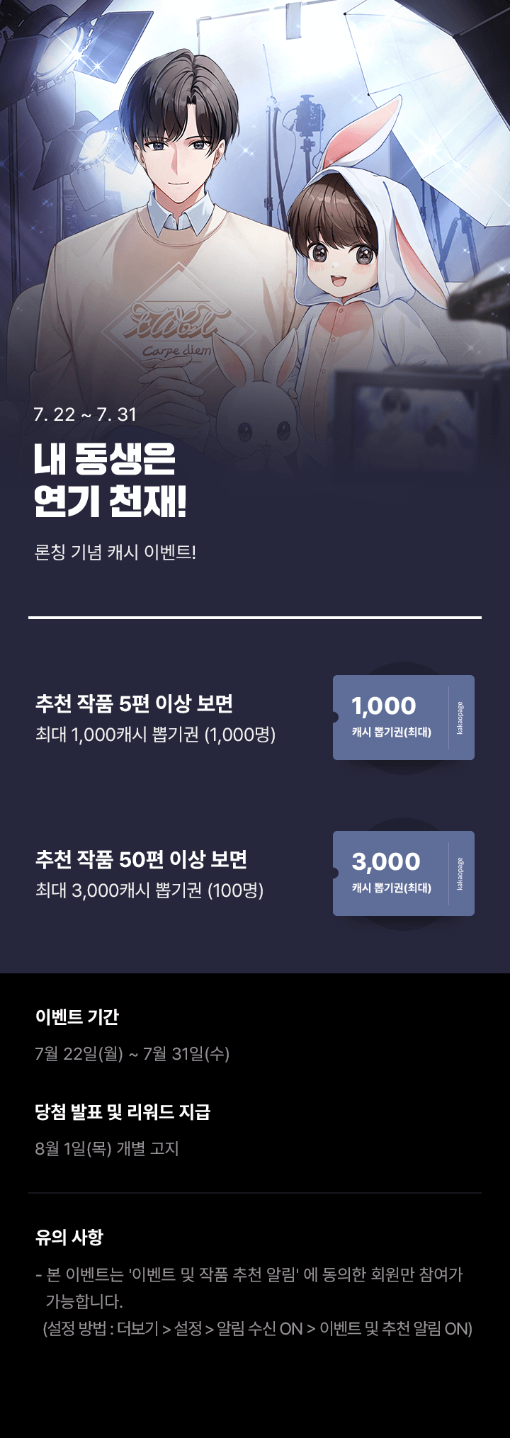 상단 이미지