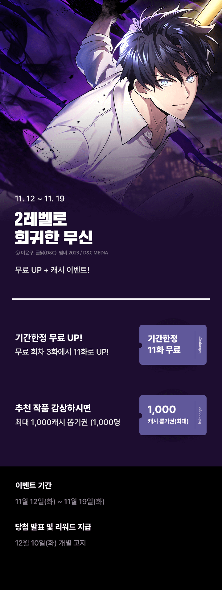 상단 이미지