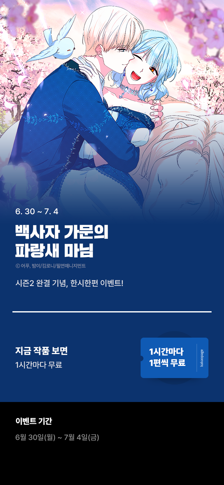 상단 이미지