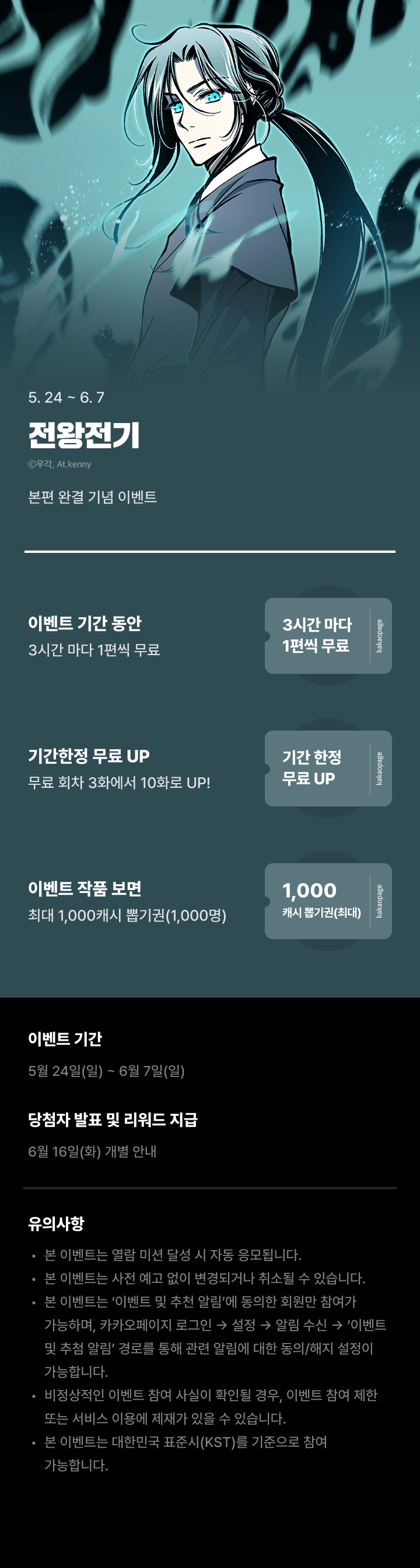 상단 이미지