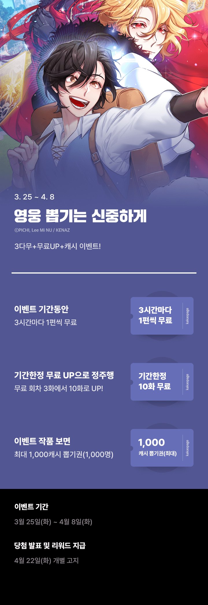 상단 이미지