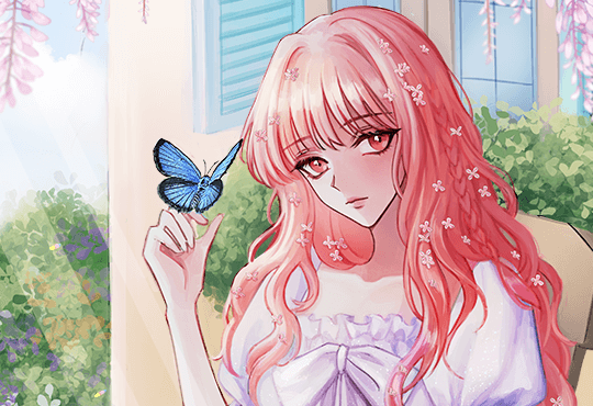 점괘보는 공녀님