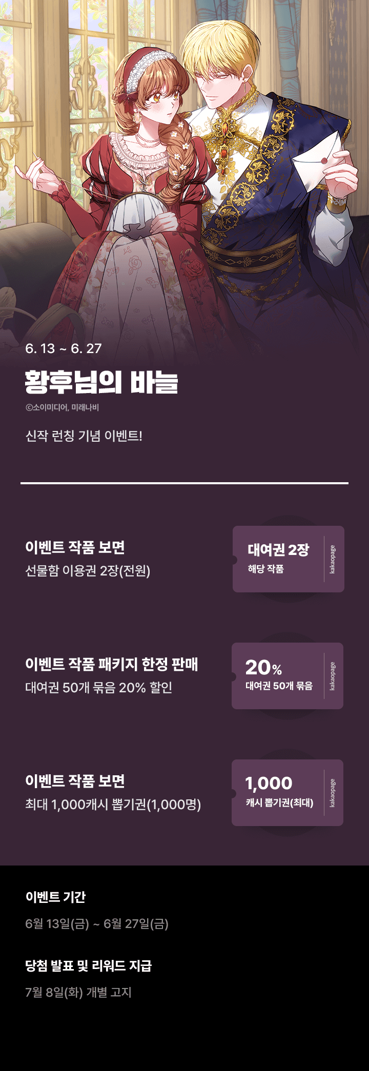 상단 이미지