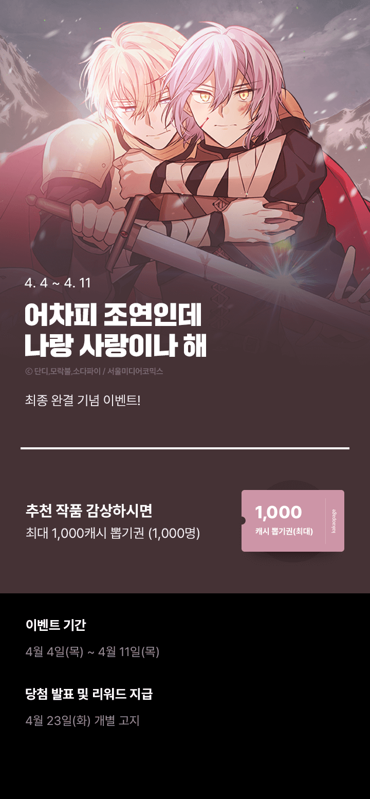 상단 이미지