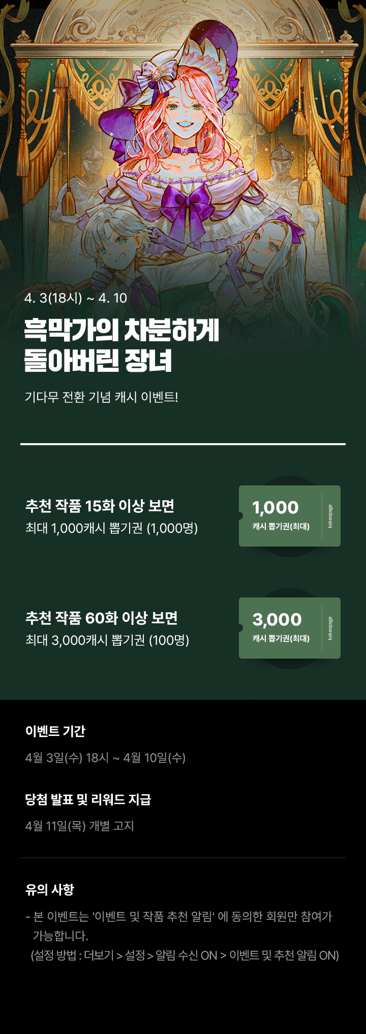 상단 이미지