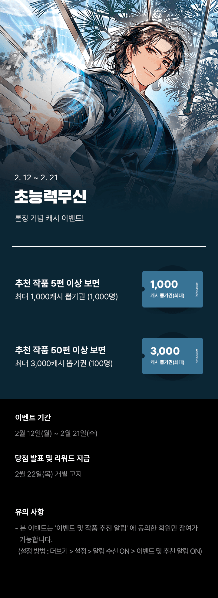 상단 이미지