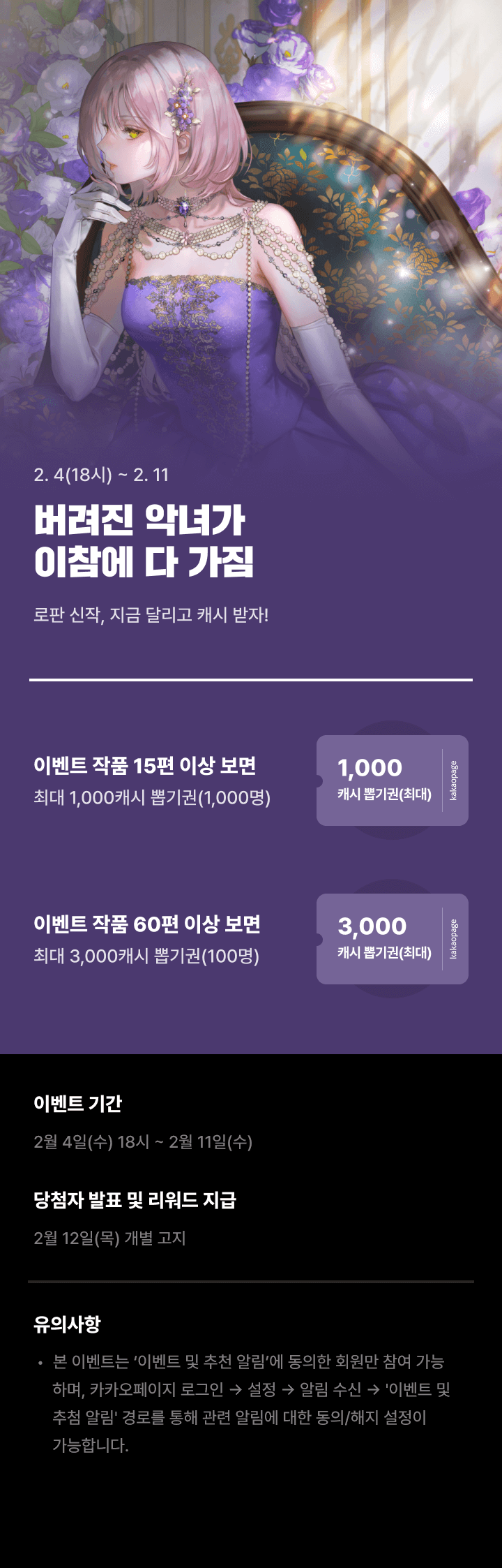 상단 이미지