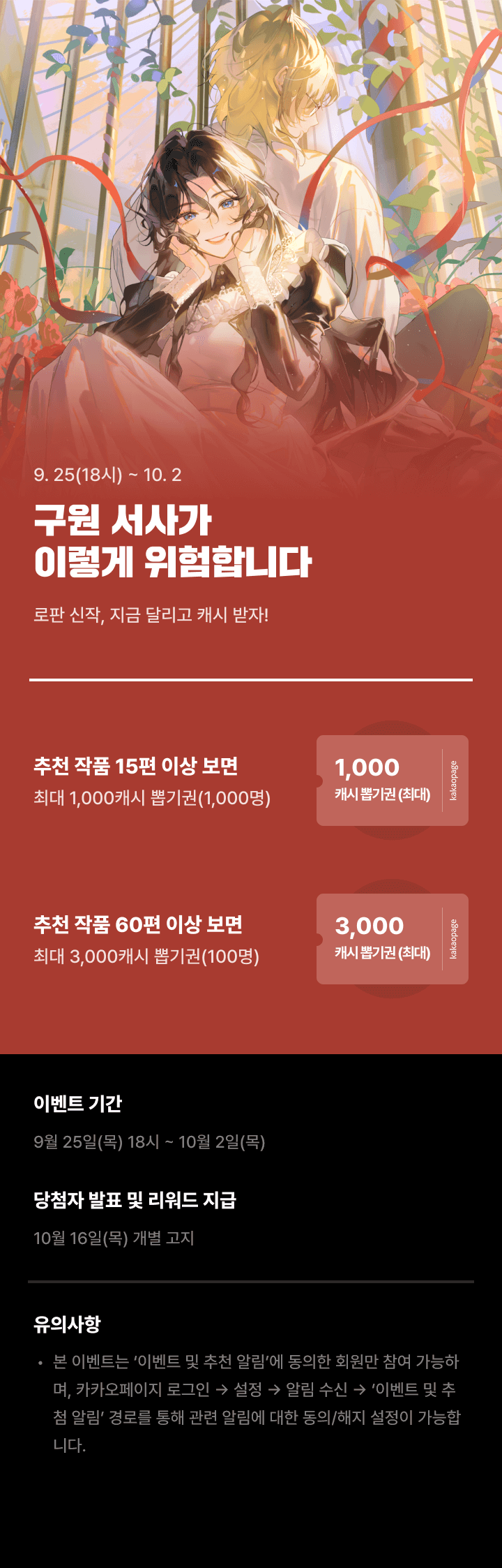 상단 이미지