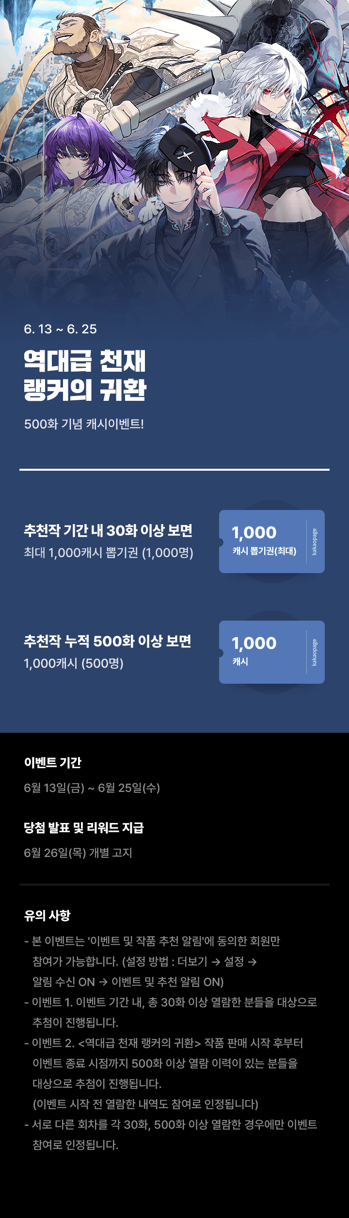 상단 이미지