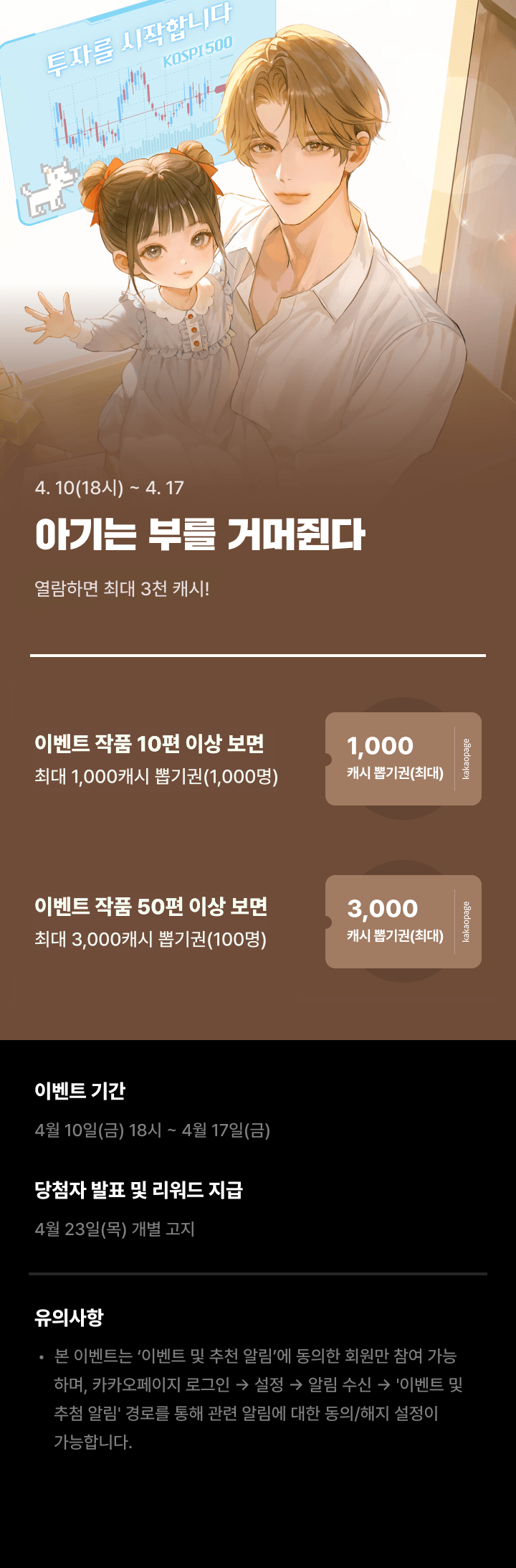 상단 이미지