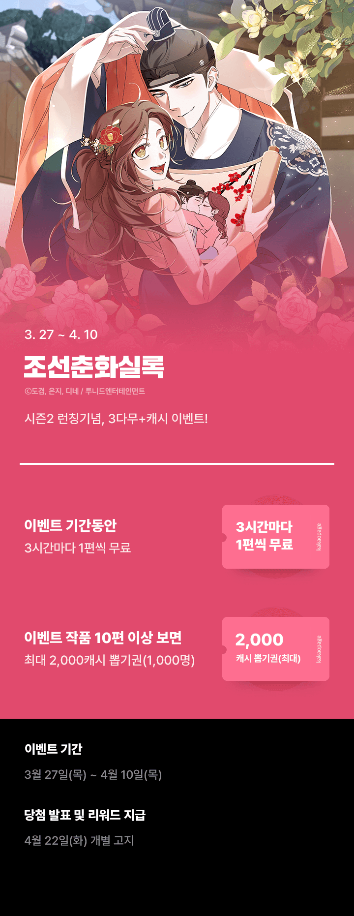 상단 이미지