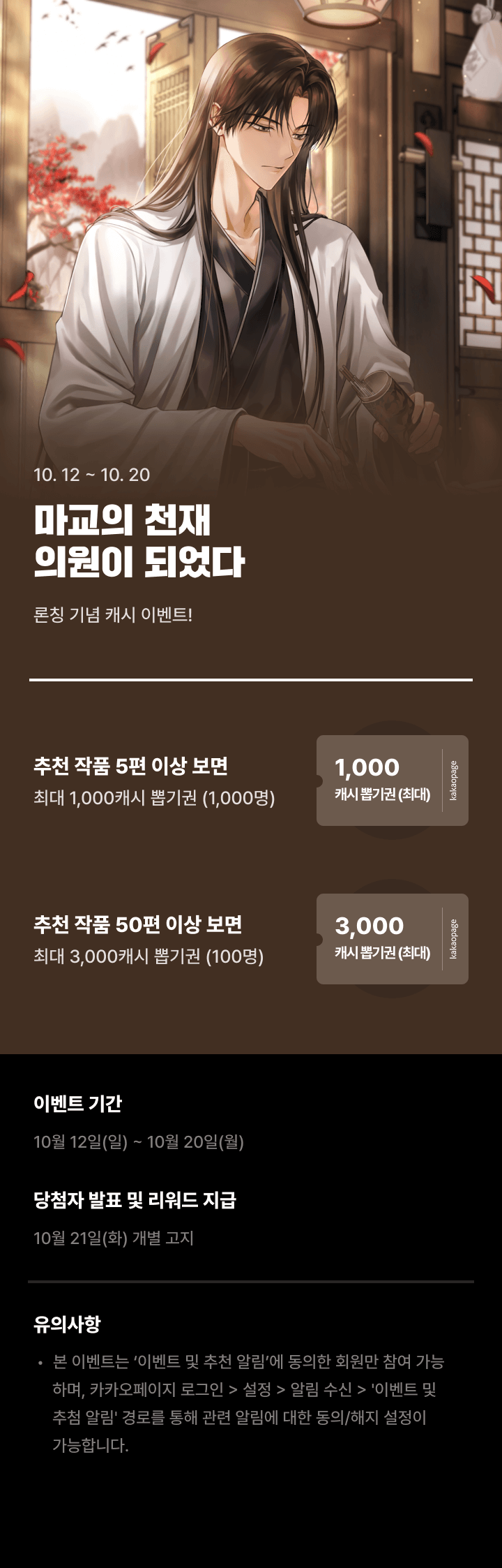 상단 이미지
