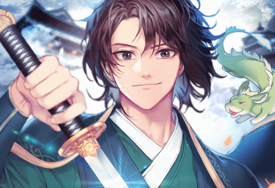 남궁세가 막내공자