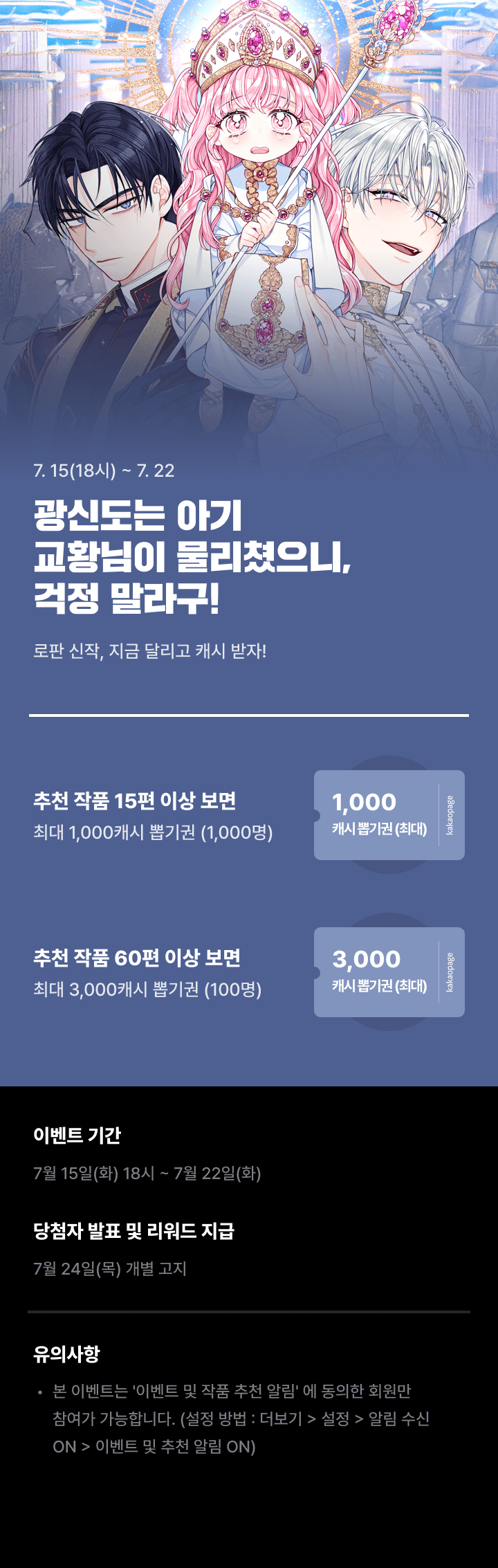 상단 이미지