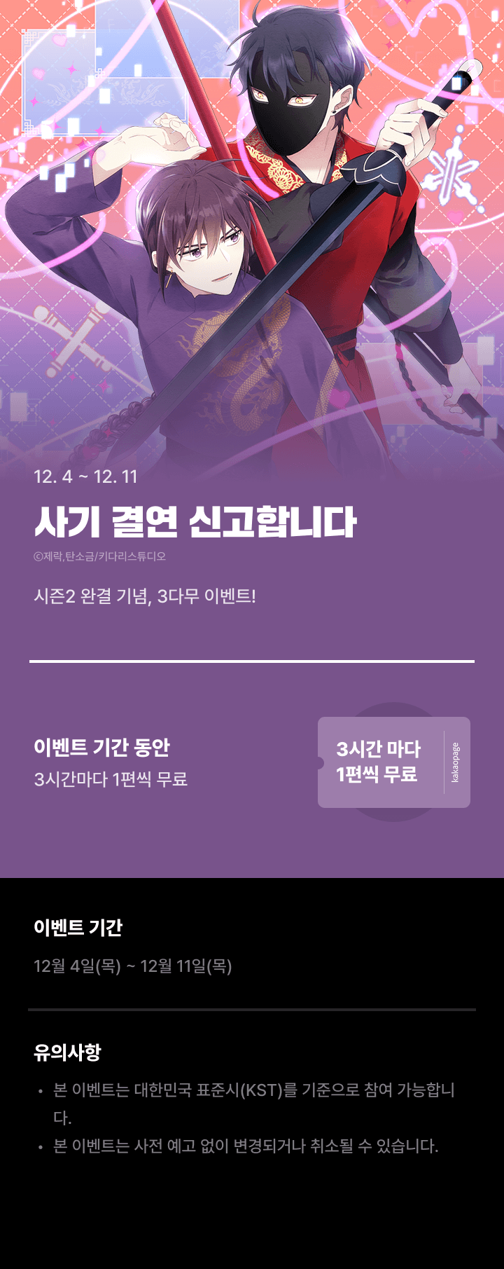 상단 이미지