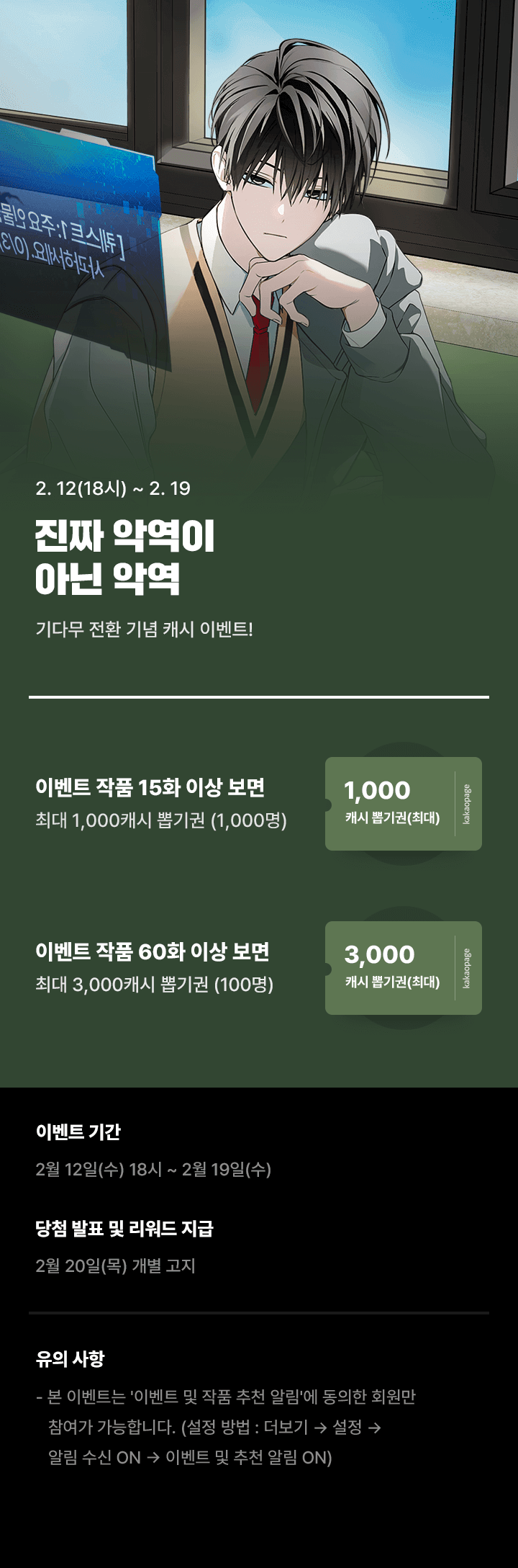 상단 이미지
