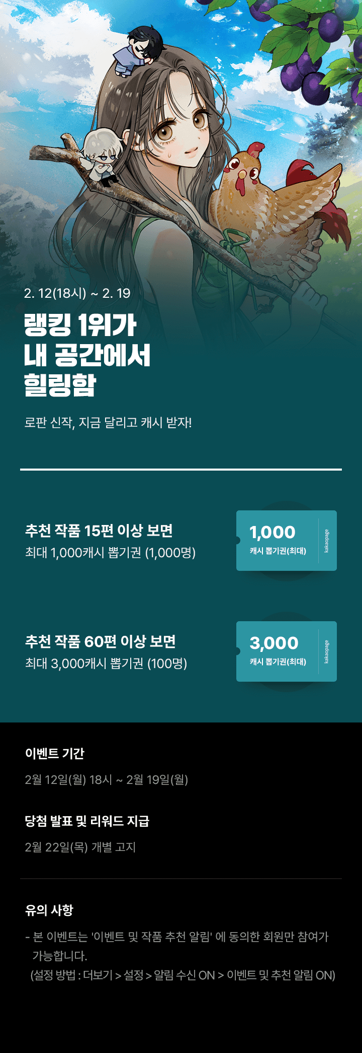 상단 이미지
