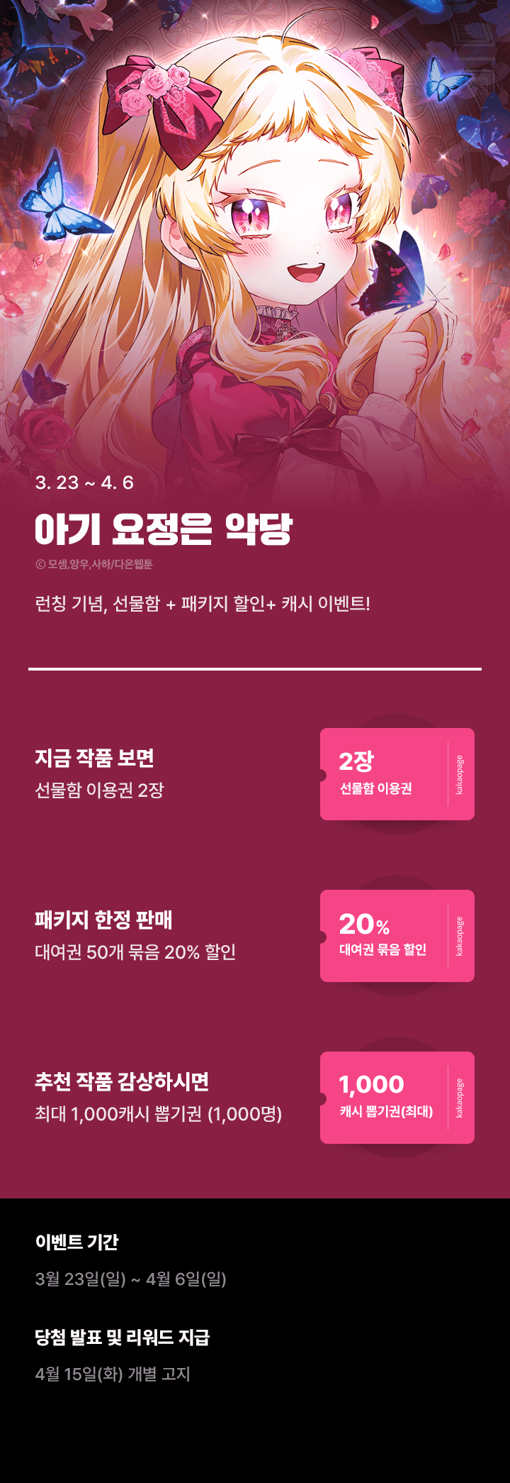 상단 이미지