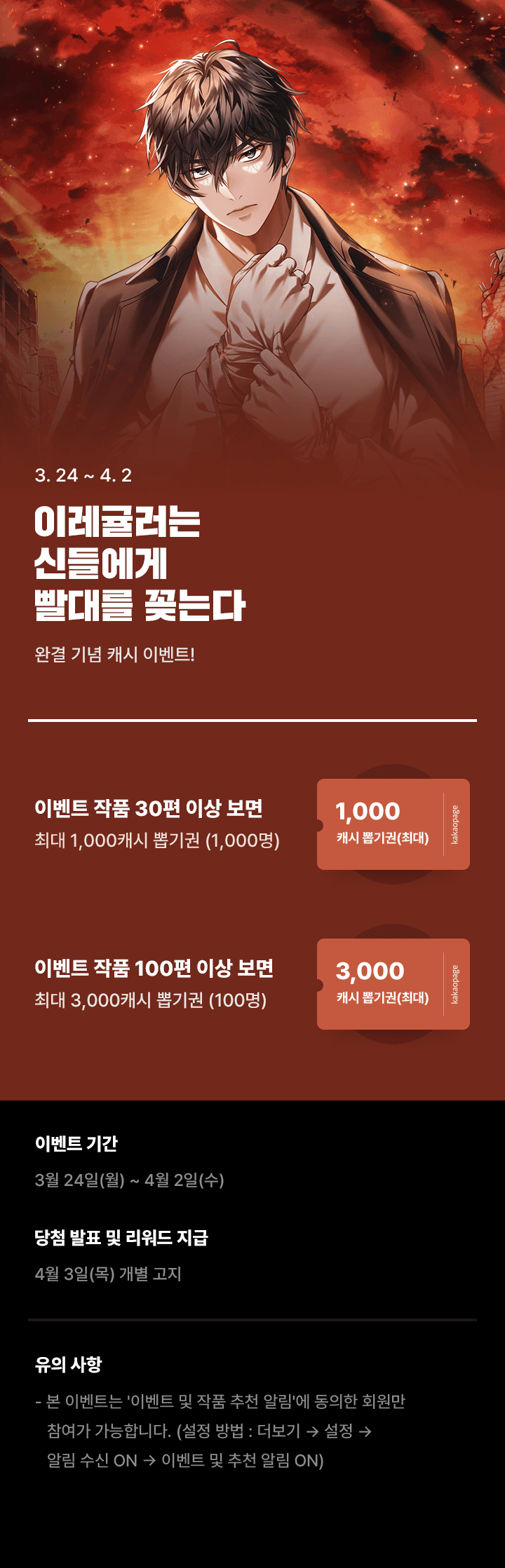 상단 이미지