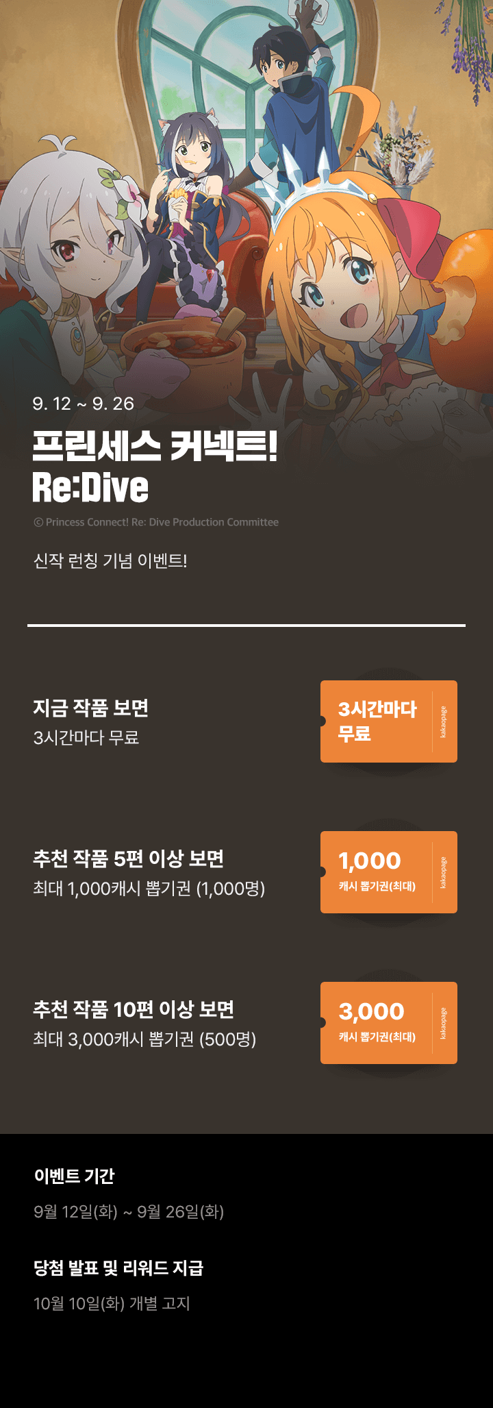 상단 이미지