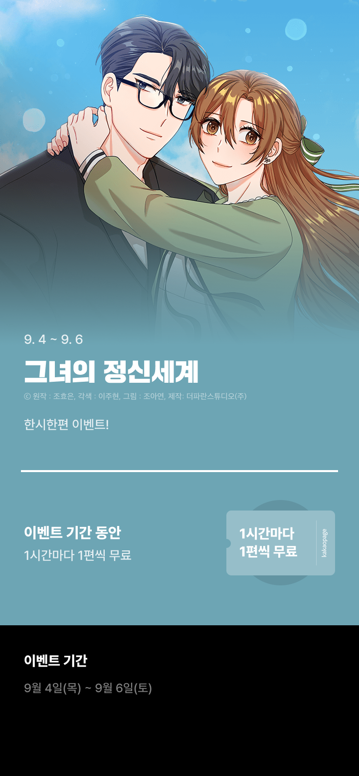 상단 이미지