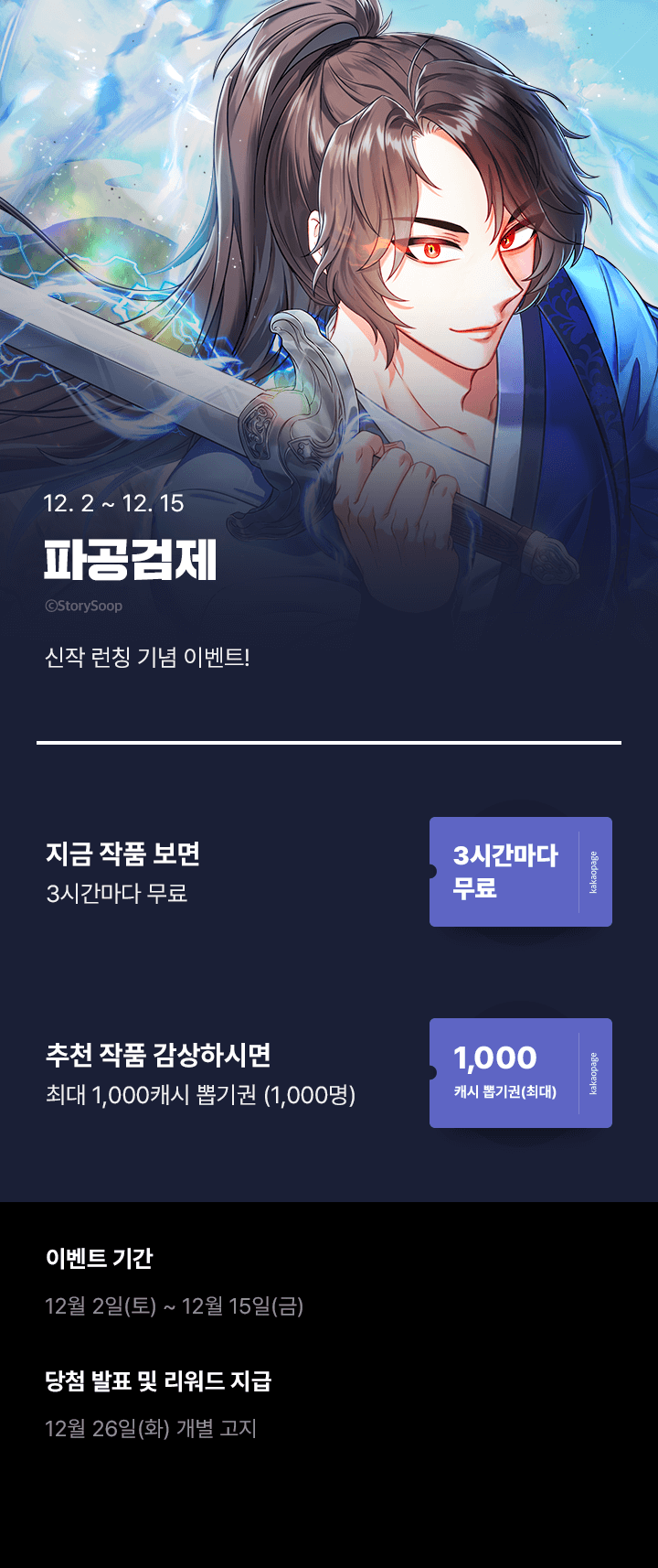상단 이미지