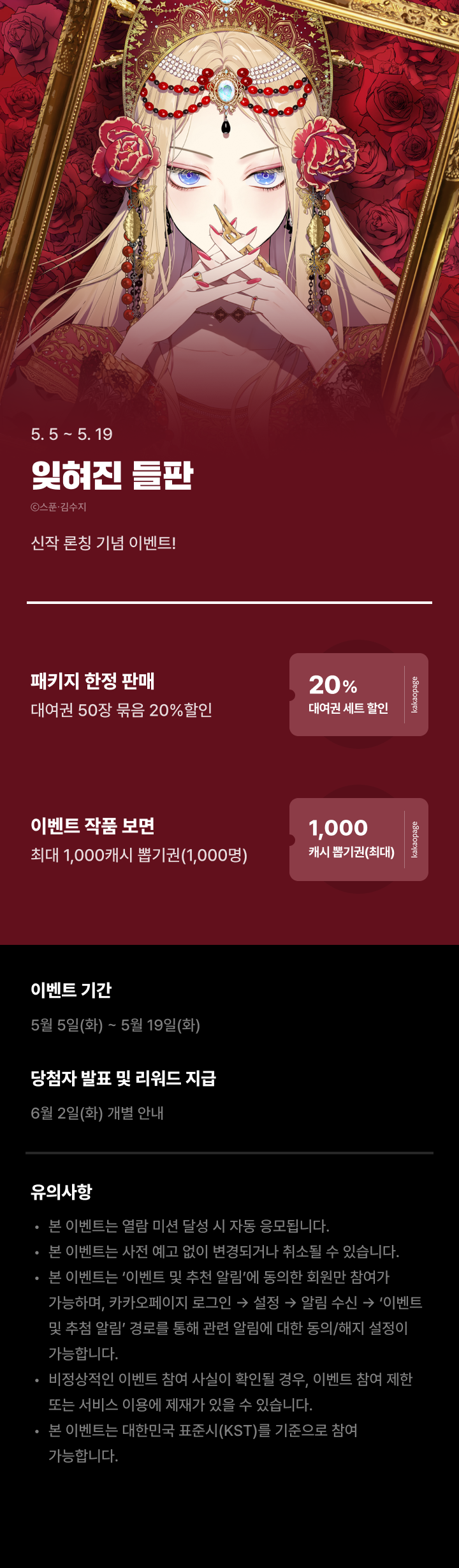 상단 이미지