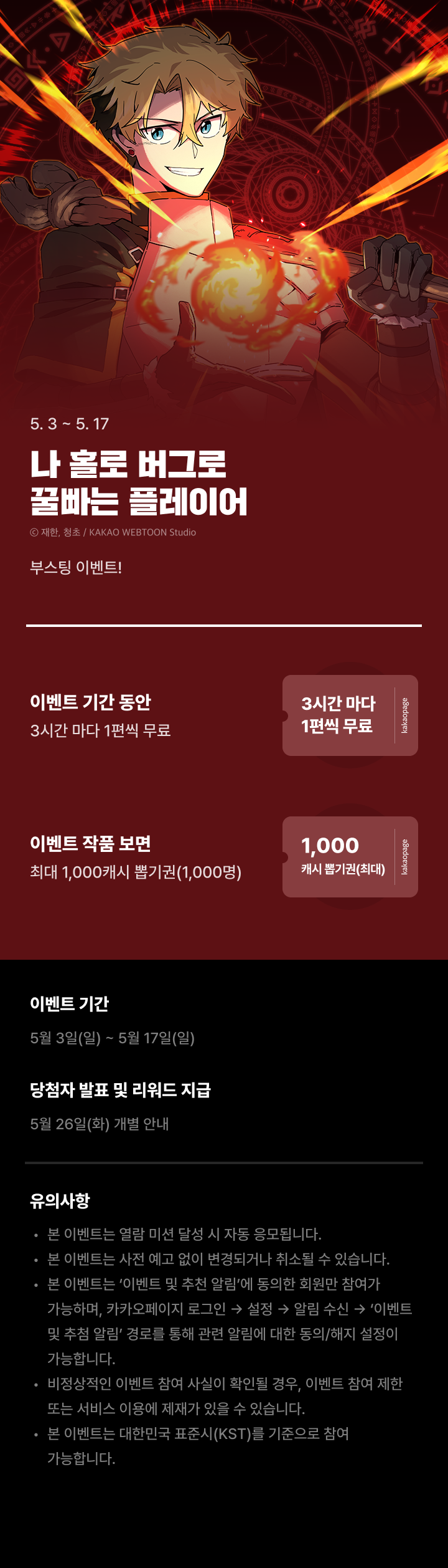 상단 이미지