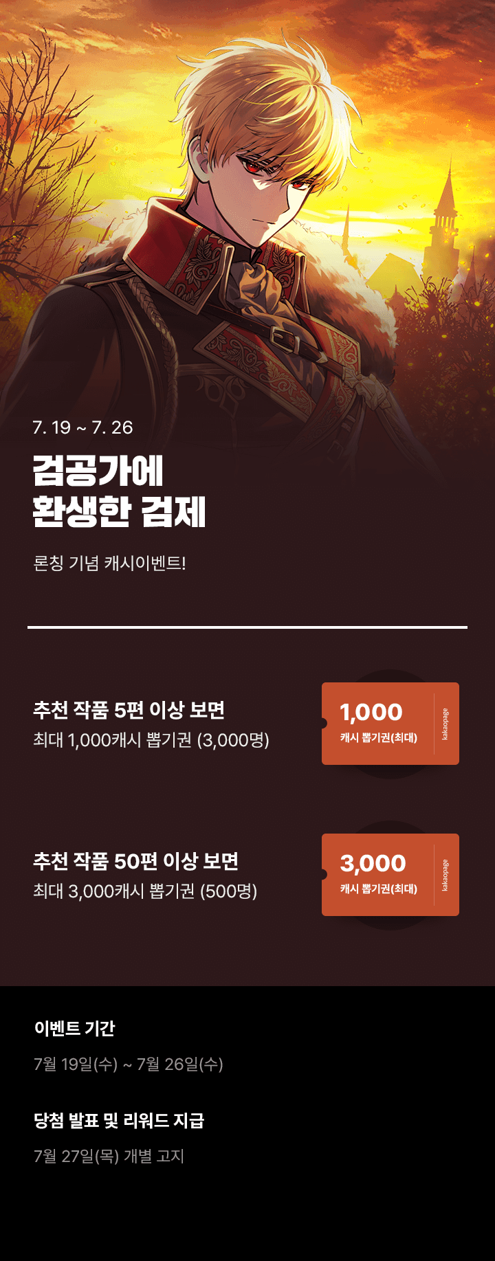 상단 이미지