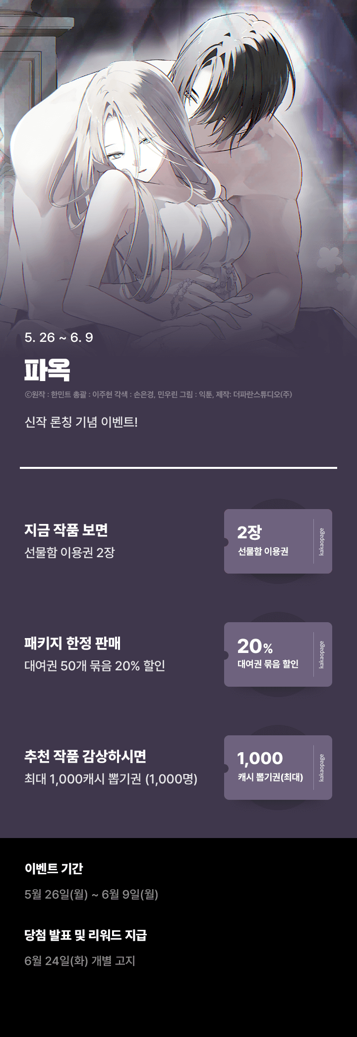상단 이미지