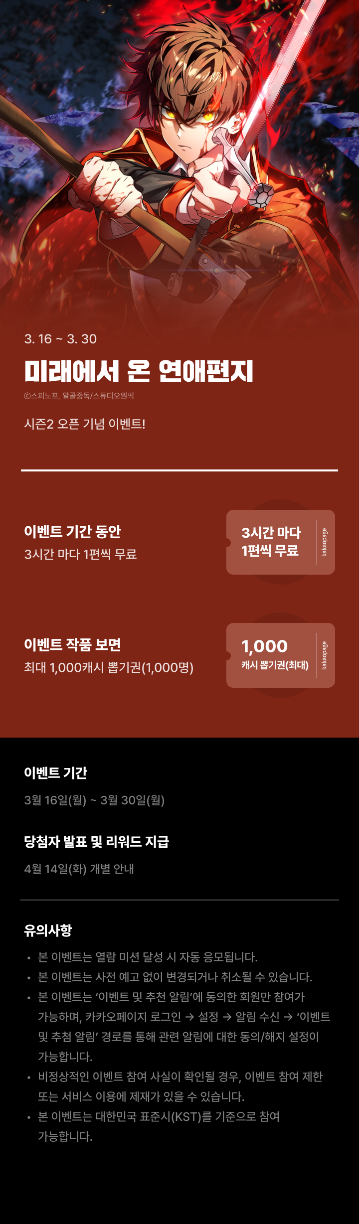 상단 이미지