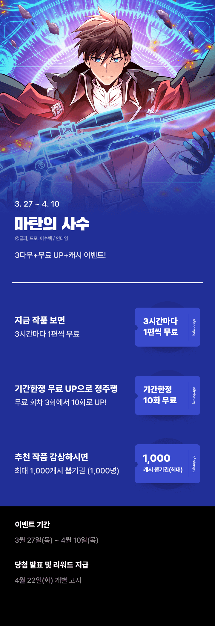상단 이미지