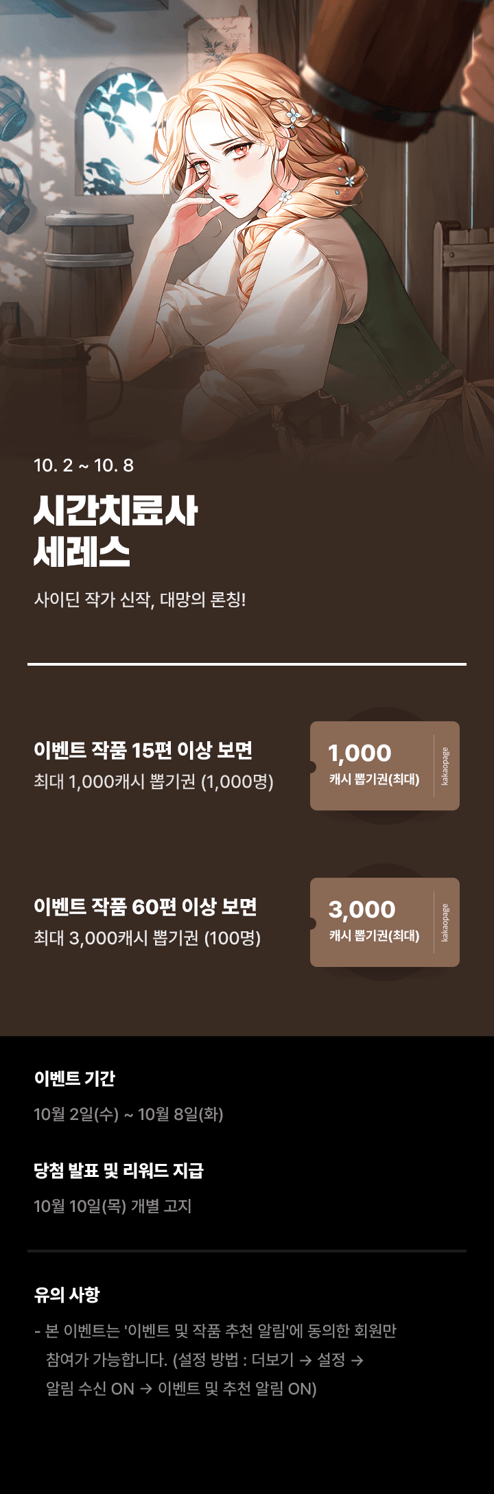 상단 이미지