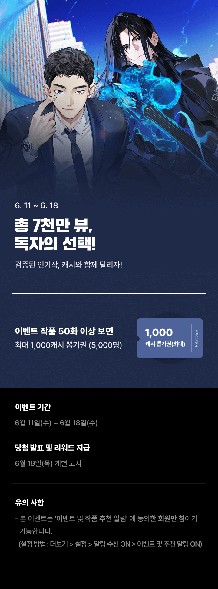 상단 이미지