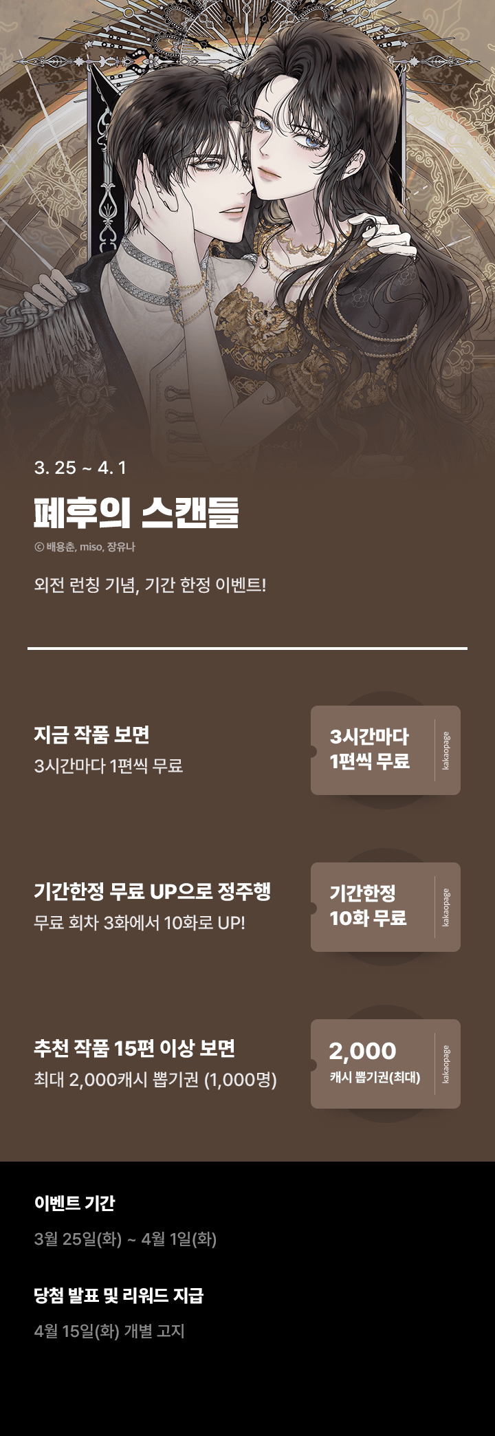 상단 이미지