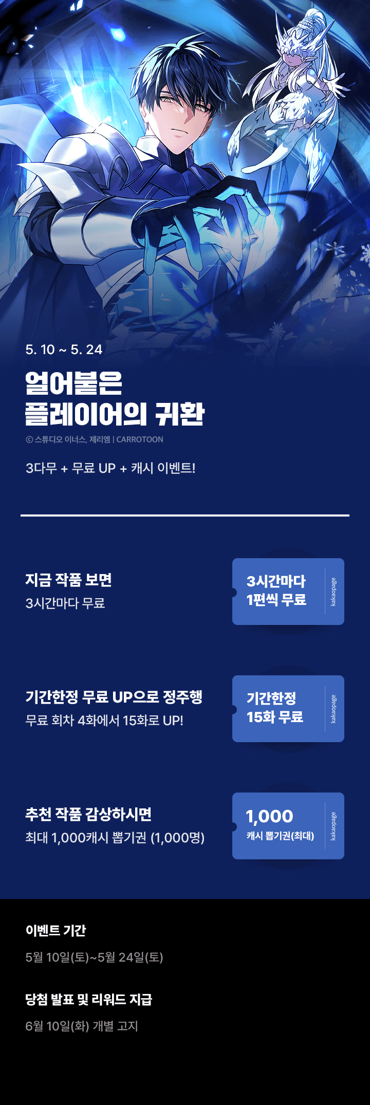 상단 이미지
