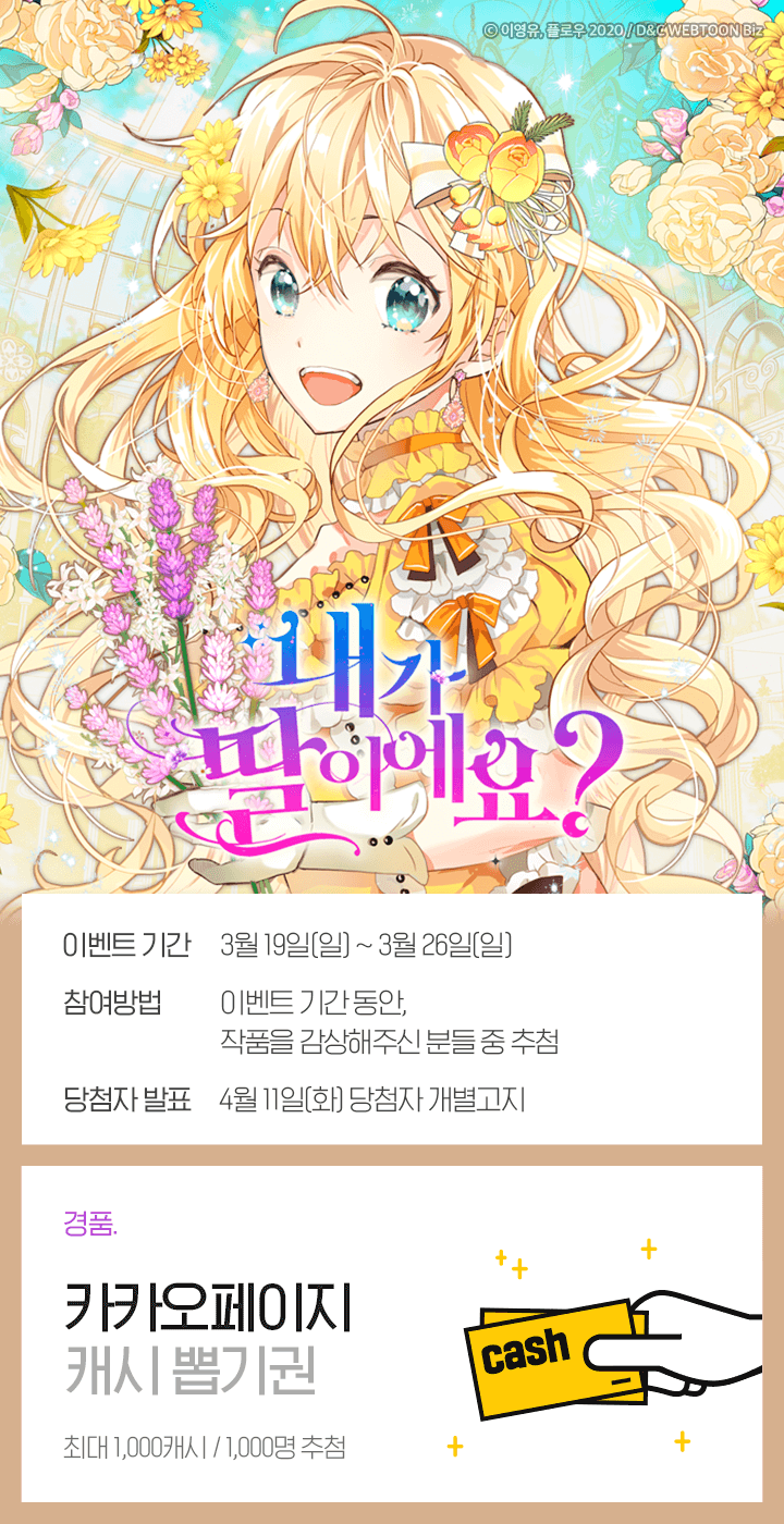 상단 이미지
