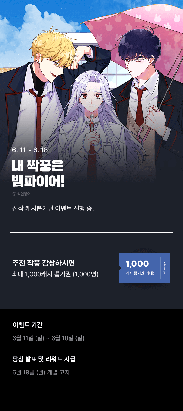 상단 이미지