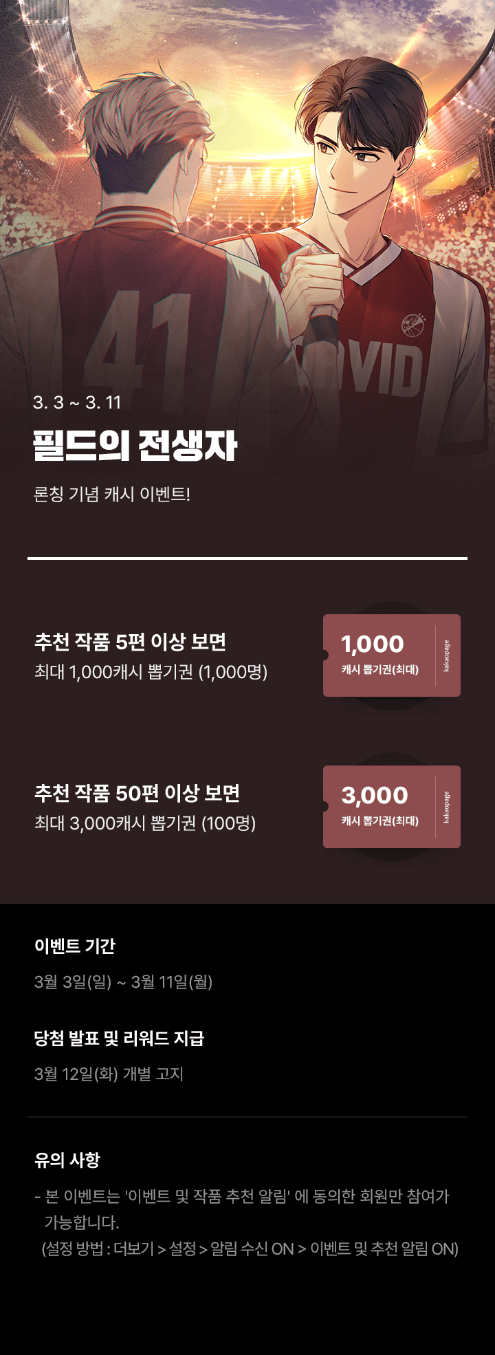 상단 이미지