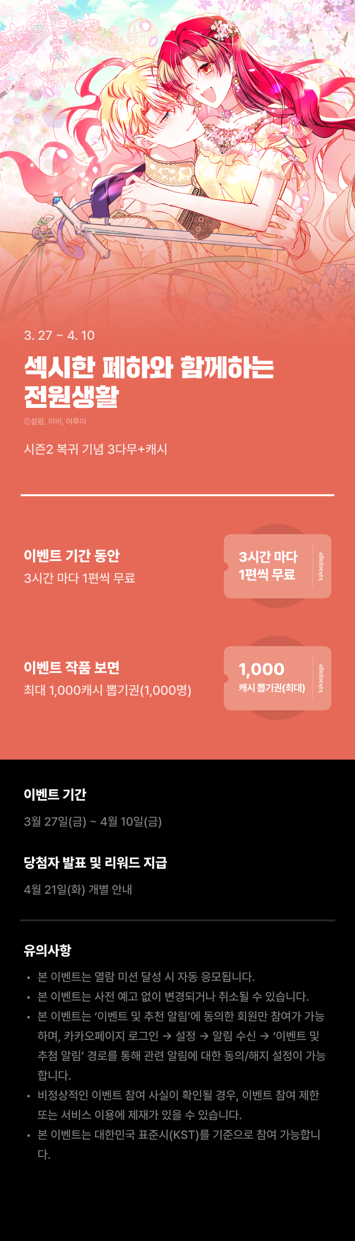 상단 이미지