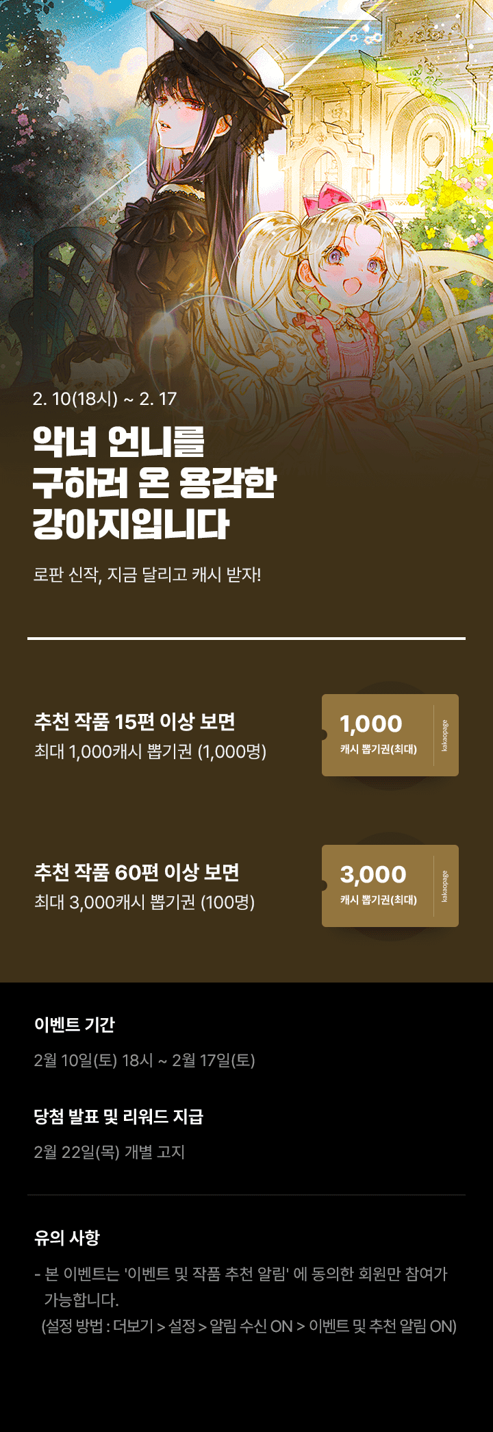 상단 이미지