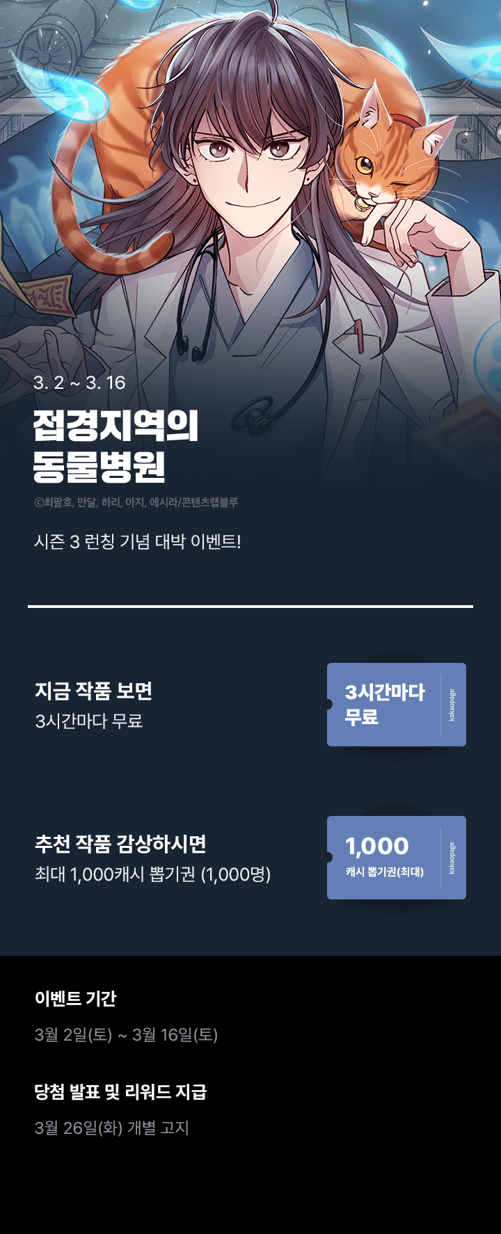 상단 이미지