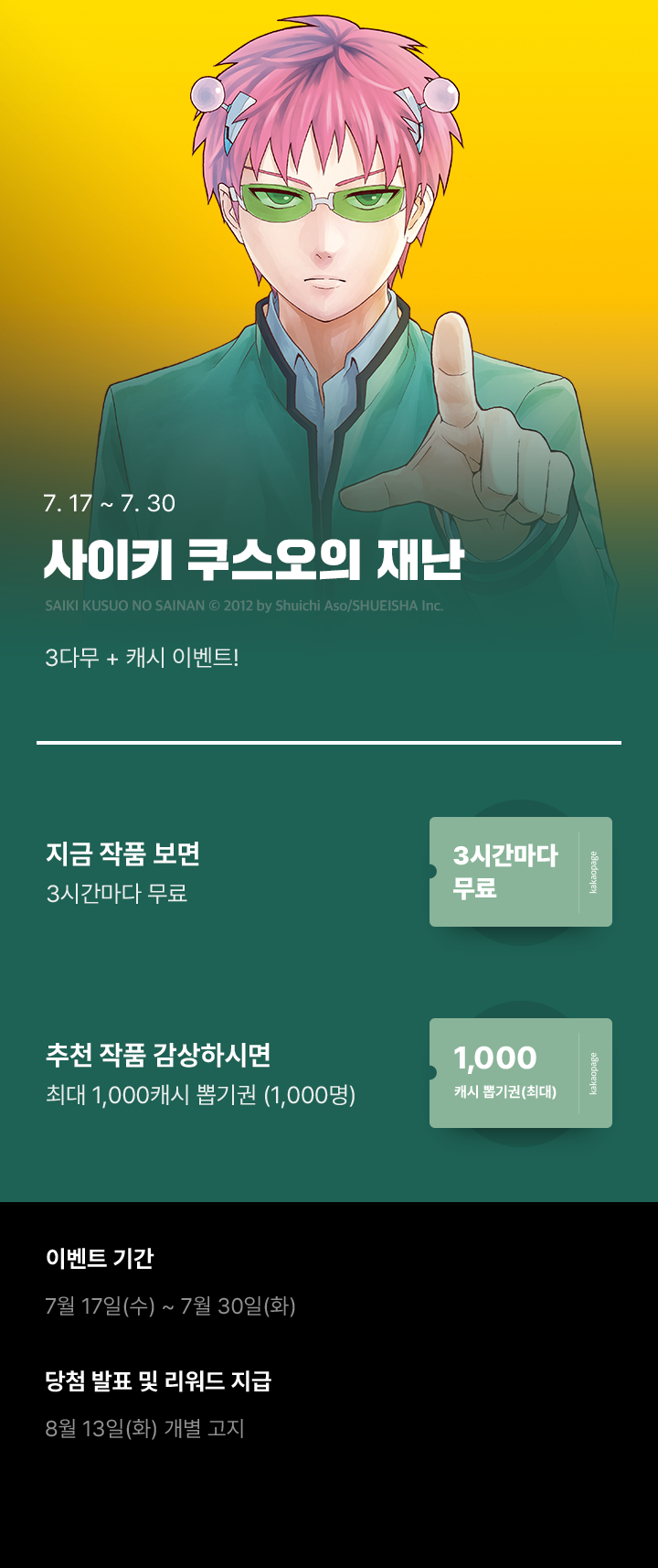 상단 이미지