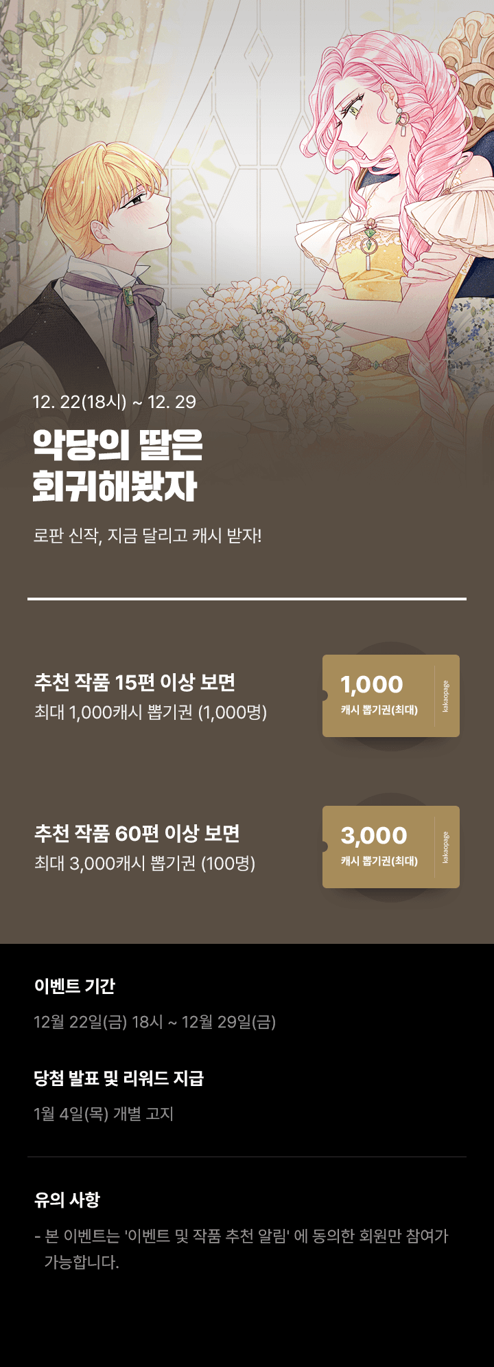 상단 이미지